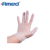 Medical PVC Examine Rękawice 100pcs / pudełko (proszek / proszek bez proszku)