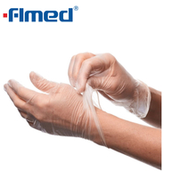 Medical PVC Examine Rękawice 100pcs / pudełko (proszek / proszek bez proszku)